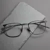 Armazones de Titanio Ultraligeros de Titanio Puro para Gafas, Armazones Cuadrados de Titanio Ultraligeros para Hombres y Mujeres