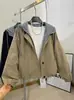 Chaqueta de béisbol con capucha de dos piezas falsas estilo coreano 2682, bloques de color, estilo primavera y otoño, chaqueta elegante y versátil para personas menudas