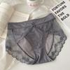 Ropa interior femenina de alta gama con encaje satinado perlado atmosférico, sexy, de malla, de cintura media, sin costuras, transpirable, con refuerzo de algodón