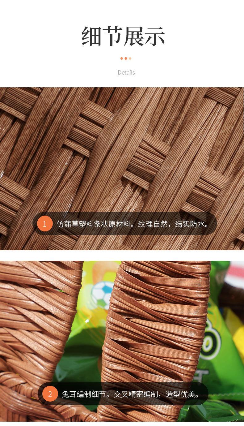 兔耳篮详情_08.jpg