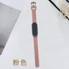 Adecuado para correas de Apple S10 Watch, Xiaomi Mi Band 8/9, 8/9 Pro Correas de reloj universales de cuero versátiles para hombres y mujeres