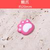 Nuevo Set de Oso Fresa diy Pinza para el Cabello Cuerda para el Cabello Vaso de Agua Adhesivo en Crema Funda para Teléfono Agitar Tono Resina Accesorios