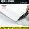 Producción de Fibra de Peso Molecular Ultra Alto 200g Tela Resistente al Corte Tela para Vela Dyneema Tela Resistente a Flechas Tela Dyneema Resistente al Desgarro y a Mordeduras