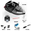 Barco Señuelo Inteligente de Posicionamiento GPS Transfronterizo para Pesca en Exteriores, Barco Eléctrico de Entrega de Señuelos con Control Remoto, Venta al por Mayor de Comercio Exterior