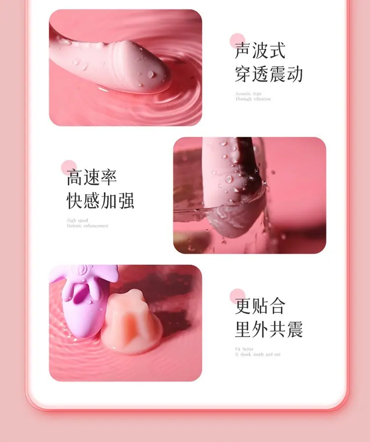 穿戴蝴蝶详情页_06.jpg