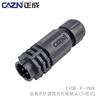 Conector Encaixável Moldado em Plástico Zhengcheng E10 2 Macho 3 Fêmea 4B6Pinos 8 Vias Ip67 Plug Aviation Reto e Curvado