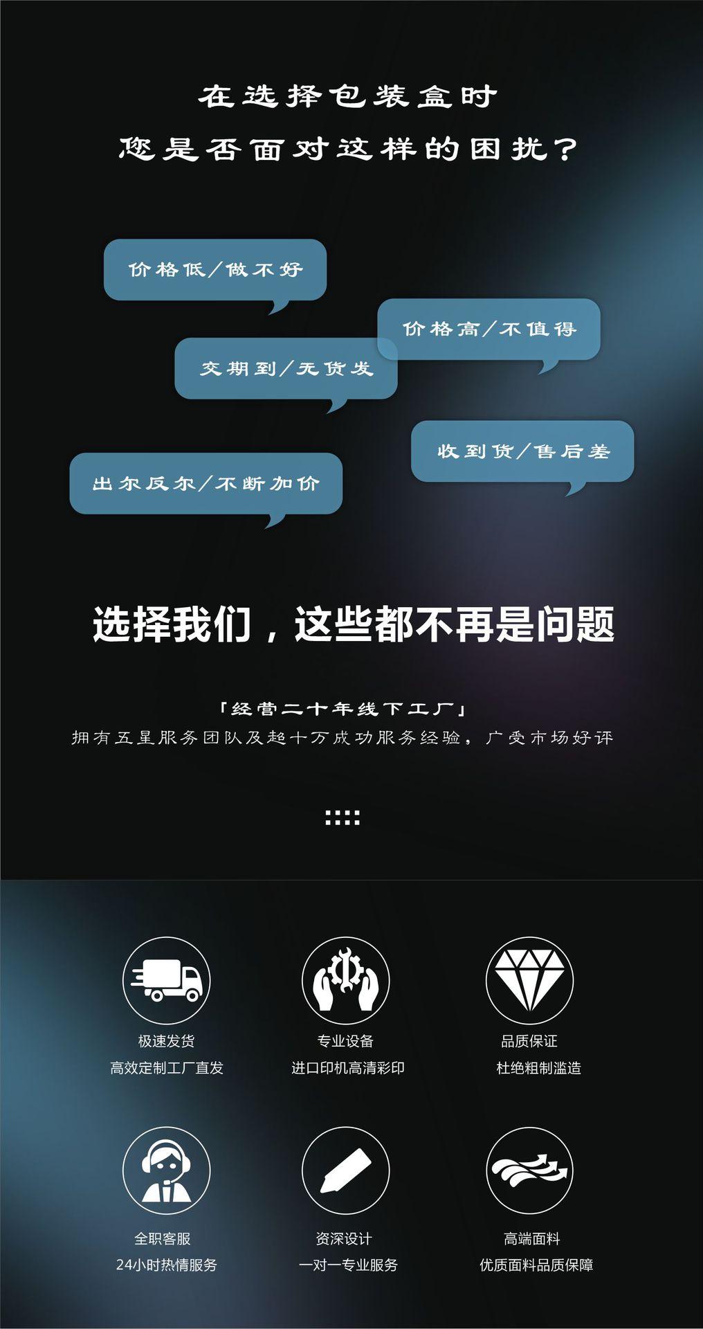 详情2.jpg