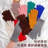 Guantes para Mujer Invierno Lana Lindos Tejidos Estilo Coreano Sin Dedos Pantalla Táctil Protección contra el Frío Estilo Harajuku Guantes de Moda
