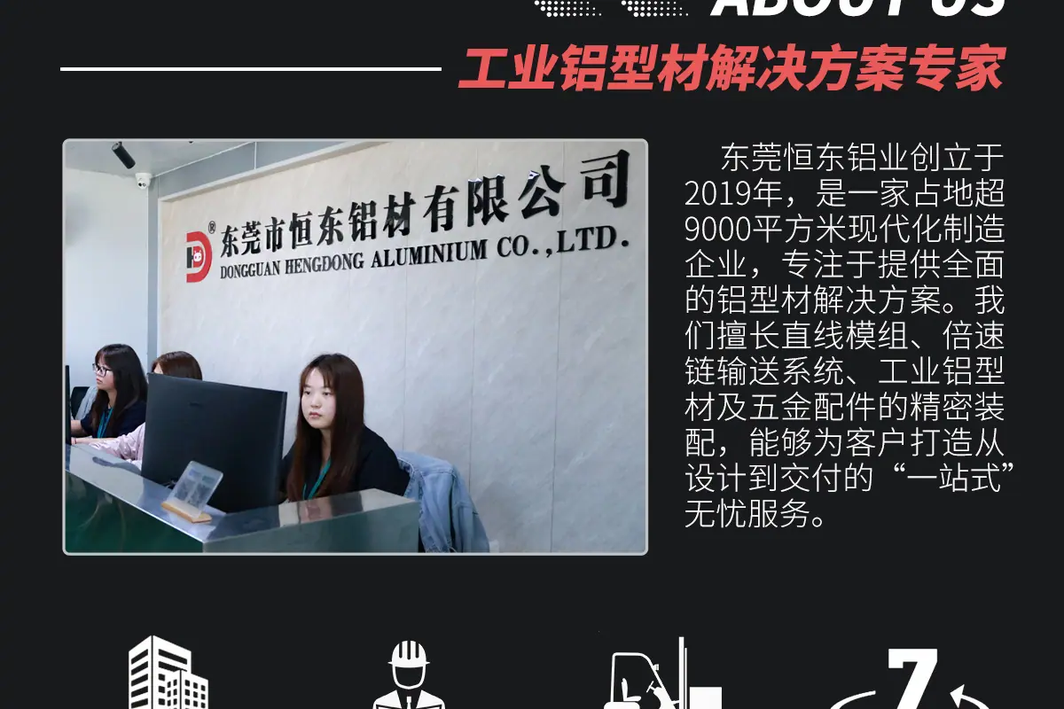 详情高清_20.jpg