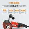 Máquina industrial portátil de acero inoxidable de grado pequeño con regulación eléctrica de velocidad, plano de espejo, rectificado, trefilado de alambre metálico