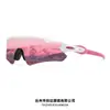 Nuevas Gafas de Ciclismo Estilo Europeo y Americano para Hombres y Mujeres, Ciclismo de Carretera, Gafas Deportivas para Montañismo al Aire Libre, Gafas de Sol Anti-UV