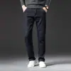 Jeans Versátil Tendência Masculino 2026 Primavera e Outono Elástico High-End Perna Reta Solto Cintura Alta Business Casual