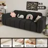 Sofá preguiçoso sofá para apartamento pequeno estilo creme sala de estar de apartamento para alugar quarto sofá de casa sofá-cama sofá