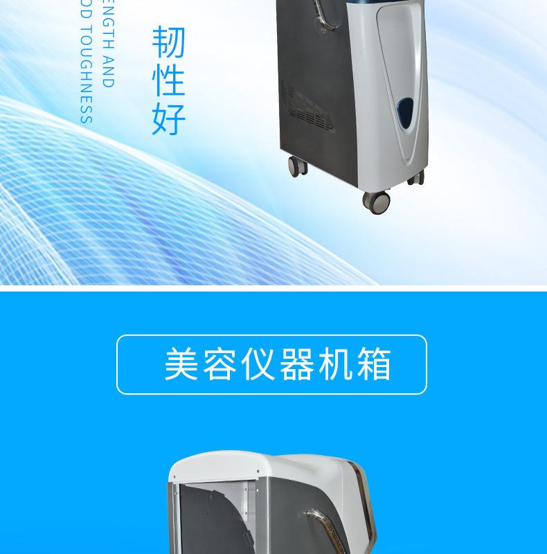 SL-A1808(白)_06