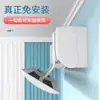 Deflector de Viento para Aire Acondicionado de Pared para Mujeres Embarazadas y Bebés, Protector de Viento para Salida de Aire Acondicionado Anti-Golpe Directo, Barrera de Viento Universal