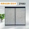 Fogão Vidro Temperado Auto-instalação Sem Perfuração Armário de Porta com Moldura Painel de Porta de Armário Adesivo