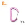 Venta al por mayor No. 5 Hebilla de Cable en Forma de D Hervidor de Agua Power Bank Gancho para Llaves Conexión de Cuerda de Tienda de Campaña Hebilla Gancho de Cable en Stock