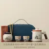 Conjunto de chá portátil para viagem em cerâmica Ru, filtro de porcelana Ru de alta qualidade, xícara para beber rapidamente, novo estilo chinês, acampamento ao ar livre e conjunto de chá para carro