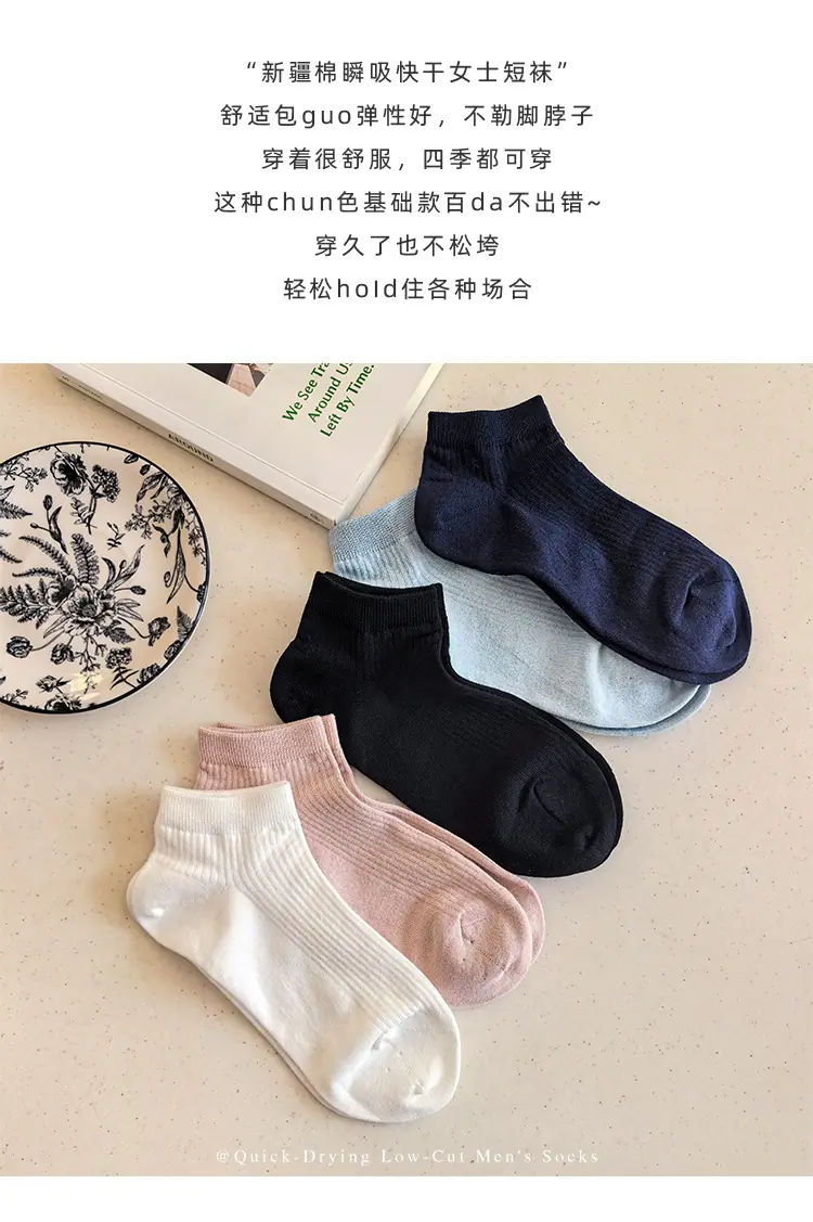 26075详情_02.jpg