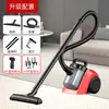 Aspiradora Horizontal Yangzi para el Hogar Pequeña de Alta Potencia Alta Succión Mini Potente Portátil con Cable Aspiradora Transfronteriza