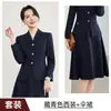 Venta al por mayor transfronteriza de nuevos estilos de otoño e invierno: conjunto de blazer de manga larga y falda midi, de color albaricoque, que ciñe la cintura, elegante atuendo de negocios