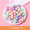 Pacote de material epóxi cola creme 6mm acrílico diy feito à mão contas macaron nova celebridade da internet decoração de bolinha pequena
