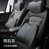Almohada para Coche Almohada para Dormir en Coche Almohada Lumbar para Coche Almohada para Cuello Almohada Cervical para Coche Cojín Coche