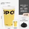 Xícara de Café, Copo Descartável para Chá com Leite, Copo de Papel com Revestimento Duplo, Sacola para Embalagem de Copos Individuais e Duplos para Levar, Bolsa de Mão com Logotipo Impresso
