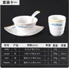 Conjunto de Mesa Chinesa de Melamina Quatro Peças Hotel Restaurante Louças Plásticas Pratos Colher Copo Restaurante de Hot Pot Conjunto Comercial