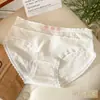 Pantaletas Antibacterianas de 10A para Mujer, Estilo Coreano Floral de Algodón Puro Amigable con la Piel, Cómodas, Transpirables, de Cintura Media, que se Ajustan a la Cadera, Calzones para Estudiante