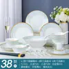 Conjunto de Pratos Jingdezhen Doméstico Simples Europeu Cerâmica Louça Tigelas, Pratos e Hashis de Porcelana Azul Presente Atacado