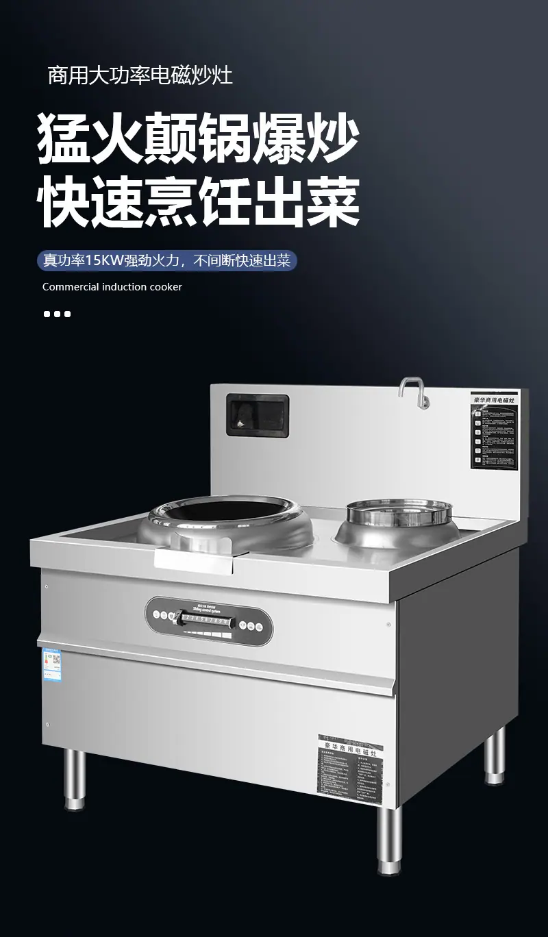 详情_01.jpg