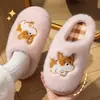 Pantufas de Algodão Fofas Femininas 2026 Nova Coleção Outono Inverno Internas Pelúcia Quente Casa Pós-parto Antiderrapantes Pantufas de Algodão para Mulheres