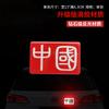 Pegatina Reflectante para Coche Bandera Roja Cinco Estrellas, Calcomanía Magnética de Bandera Nacional para Coche, Pegatina Adhesiva Patriótica, Pegatina Reflectante de Grado Diamante