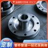 Fabricantes de Flanges Produzem Flanges com Pescoço, Flanges de Solda Plana, Flanges de Solda Topo, Aço Carbono, Aço Inoxidável, Flanges Convexas com Pescoço Alto