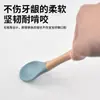 Tenedor y Cuchara de Madera con Mango de Silicona para Bebés para Aprender a Comer Solos, Cuchara de Alimentación para Bebés de Grado Alimenticio con Punta Suave, Vajilla
