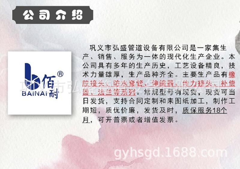 QQ图片20191010164847