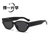 Gafas de sol retro con bisagra personalizadas de estilo nuevo europeo y americano para mujer con un toque de alta gama, protección UV y protección solar