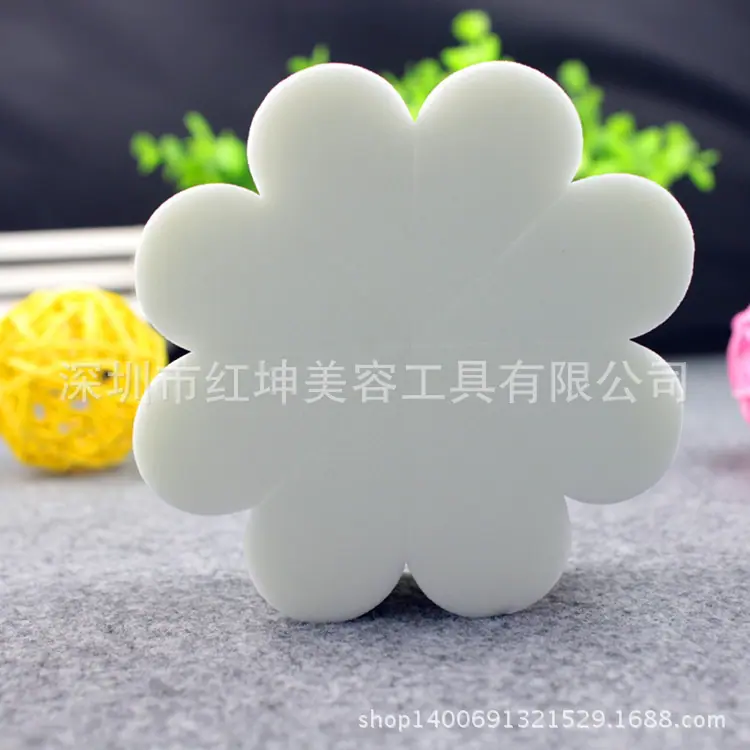 亲水性非乳胶白色梅花水滴8切连体扑