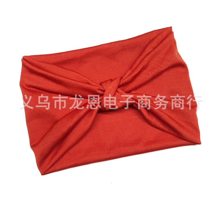 红色