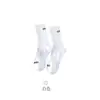 Calcetines Zhuji para Hombre Otoño e Invierno Engrosados Cálidos, Desodorantes, Absorbentes de Sudor y Transpirables Calcetines Deportivos de Largo Medio Calcetines de Pareja Modernos