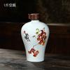 Botella de Vino de Cerámica de Jingdezhen 0.5kg Tarro de Vino Botella Vacía Tarro de Vino Frasco Doméstico Almacenamiento Sellado Botella de Vino 1.8kg Libras 5kg