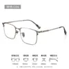Gafas de Prescripción para Hombre con Montura de Titanio Puro de Moda, Cara Grande, Montura de Ceja Atractiva, Media Montura, Tienda de Fábrica Danyang 90002
