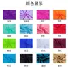 Hamaca Personalizada para Niños Hamaca Columpio Interior y Exterior Hamaca Sensorial Elástica para Niños Hamaca de Yoga Aéreo Tipo Colgante de Fuente