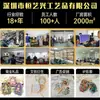 Ímãs de Geladeira de Areia Movediça Metálicos Souvenirs Magnéticos Feitos Sob Medida Apresentando Personagens de Anime e Presentes Culturais e Criativos de Museu, Customização Criativa de Areia Movediça