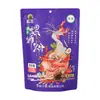 Sopa de Fideos de Caracol Halal Personalizada con Sabor a Cangrejo de Río, Comida Instantánea Conveniente, Igual que la Versión de Supermercado, para Uso Doméstico y Comercial