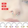 Amazon AliExpress new inner teeth stainless steel glitter film horseshoe ring lip ring earrings gradient nasal septum