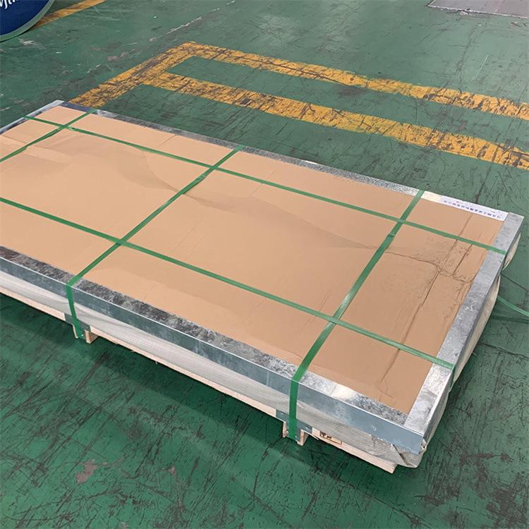 微信图片_20210806102310