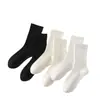 Meias pós-parto sem costura estilo clássico Xiaohongshu, resistentes a odores, de comprimento médio, finas para verão, primavera e outono, brancas, meias da moda