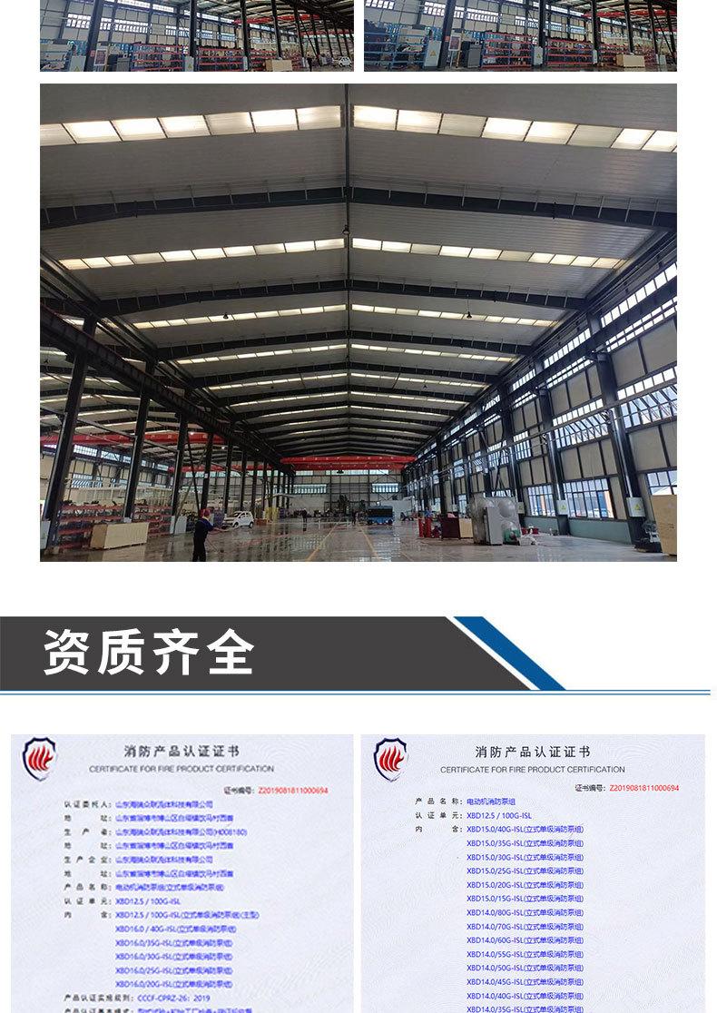 详情页_05.jpg